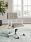 Robbinsdale Home Office Desk Chair (1/CN)