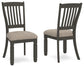Silla auxiliar UPH de Tyler Creek Dining (2 unidades)