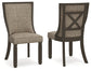 Silla auxiliar UPH de Tyler Creek Dining (2 unidades)