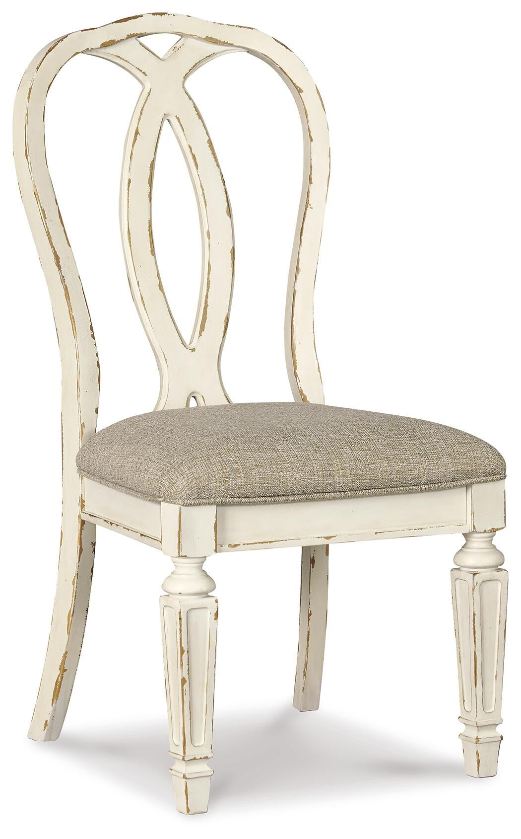 Silla auxiliar UPH de comedor Realyn (2 unidades)