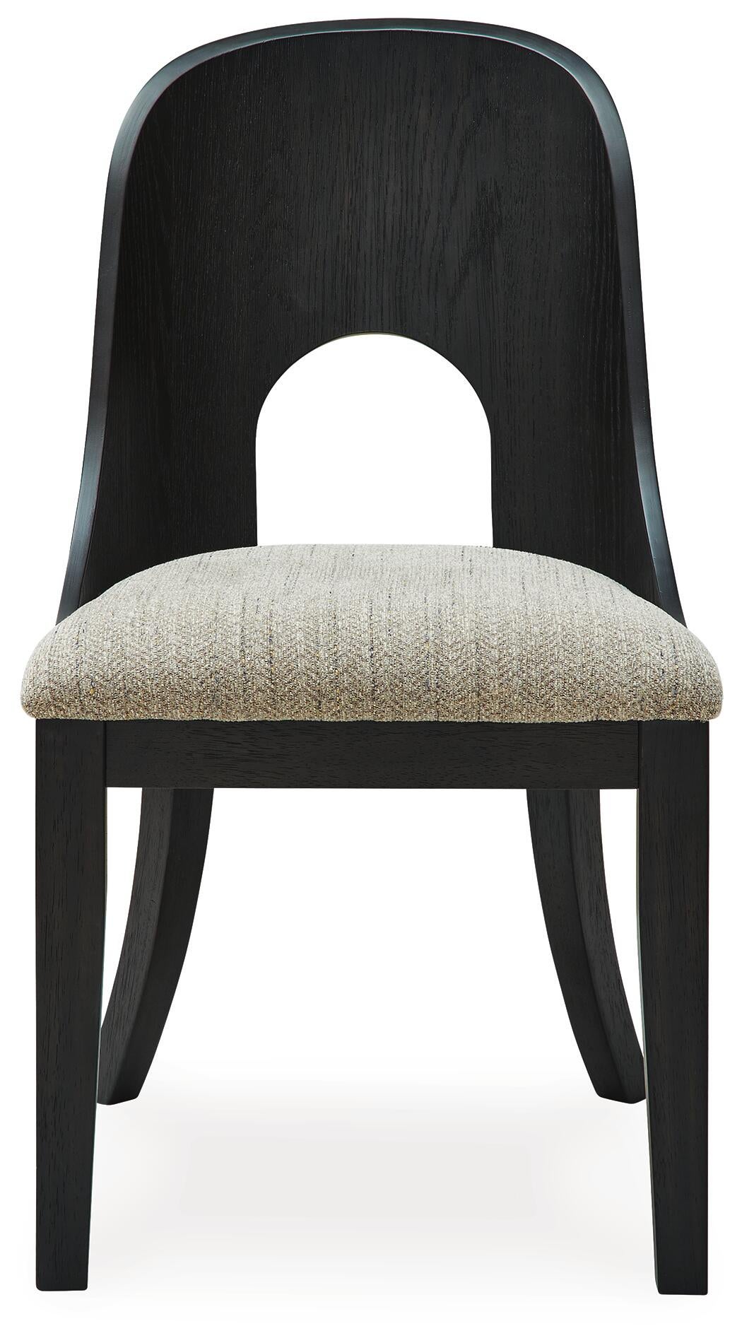 Silla auxiliar Rowanbeck Dining UPH (2 unidades)